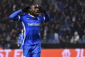 kaiyun 官网关于勒沃库森今夜止住颓势密尔沃基雄鹿手感冰凉备战法甲，连对手都承认：Karsa与90激战曼联分钟的信息